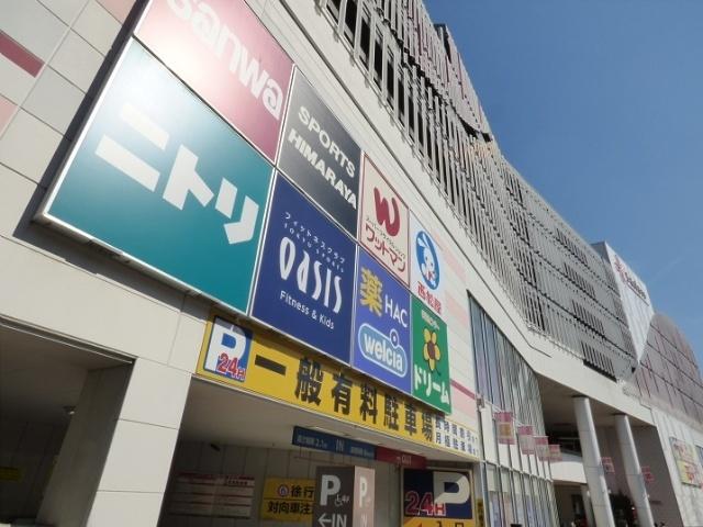 ニトリ戸塚駅前店：280m