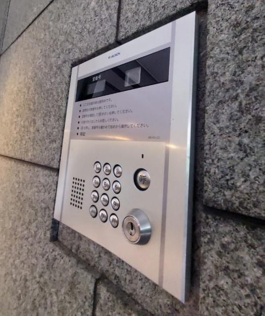 開洋館 物件画像