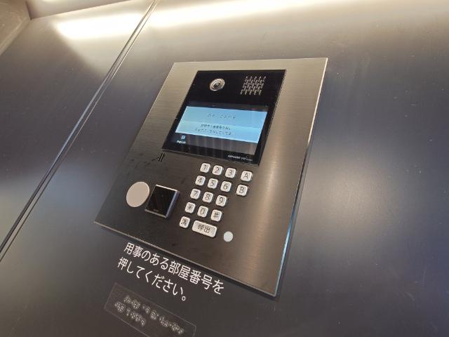 CityLux Tsurumi 物件画像