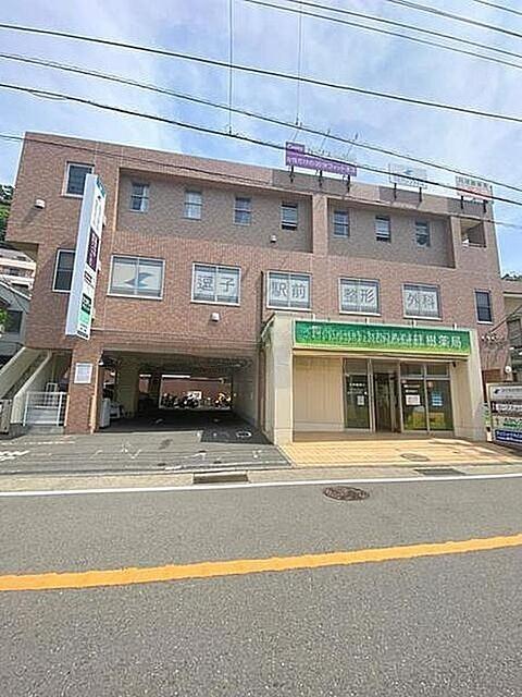 逗子駅より徒歩3分 築17年10ヶ月 3階建の賃貸物件