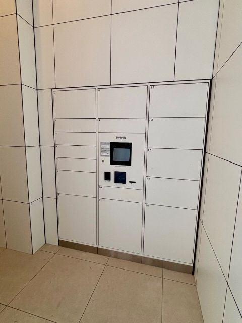 デュオステージ相模大野 物件画像