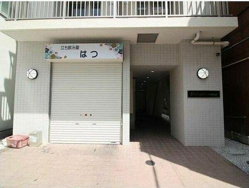 Ｄコート川崎駅前 物件画像