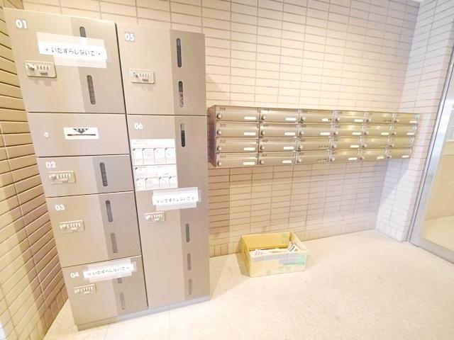 ユートビル 物件画像
