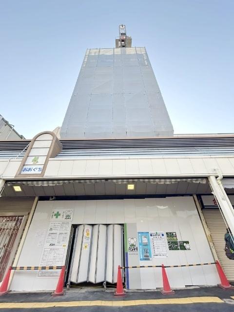 ＧｒａｎｄーＭｅ’ｒｅ横浜大口 物件画像