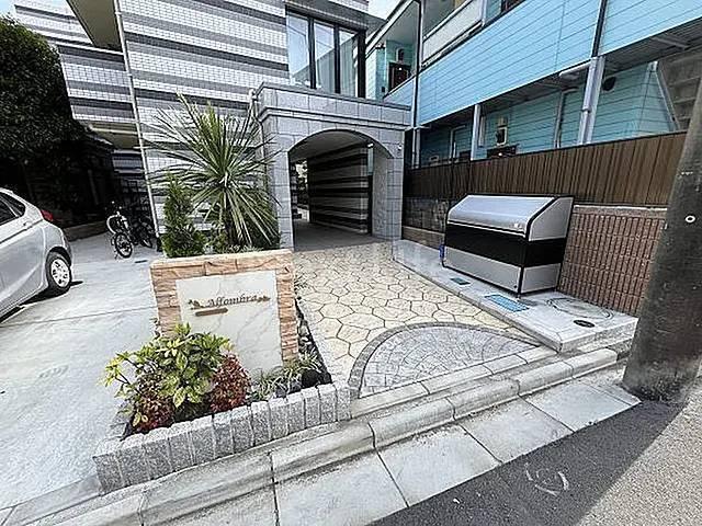 アルフォンブラ 物件画像