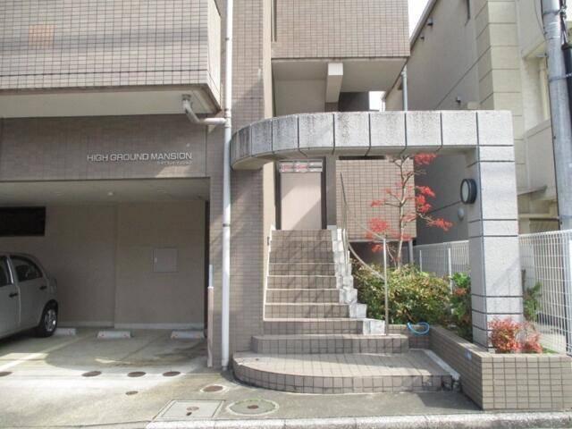 ＨＩＧＨ　ＧＲＯＵＮＤ　ＭＡＮＳＩＯＮ 物件画像