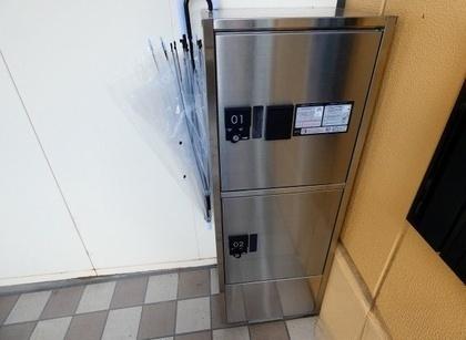 グランヴェールＨＩＲＯ 物件画像