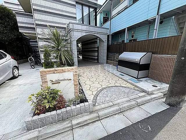 アルフォンブラ 物件画像