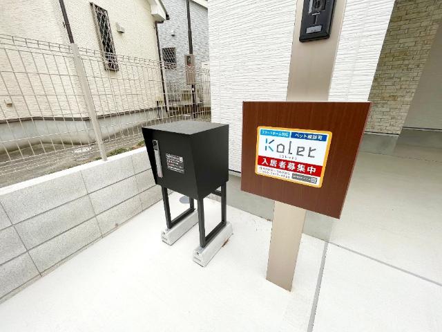 Ｋｏｌｅｔ妙蓮寺＃０２ 物件画像