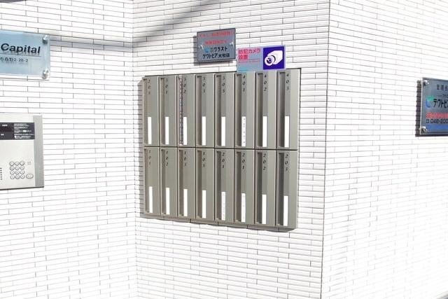 サウスキャピタル 物件画像