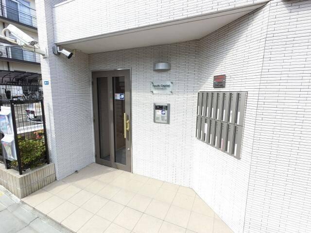 サウスキャピタル 物件画像