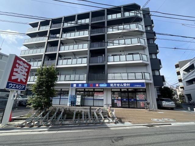 ドゥーエ二子新地 物件画像
