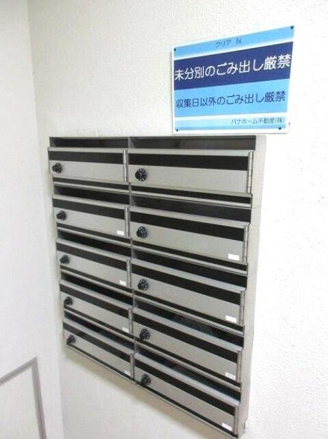 クリア・Ｎ 物件画像