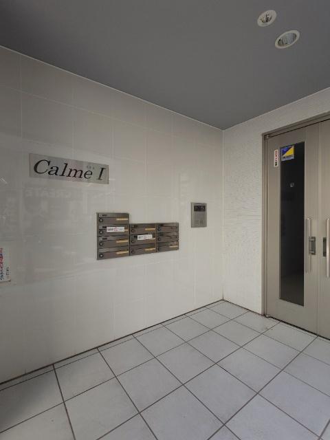 カルム　Ⅰ 物件画像
