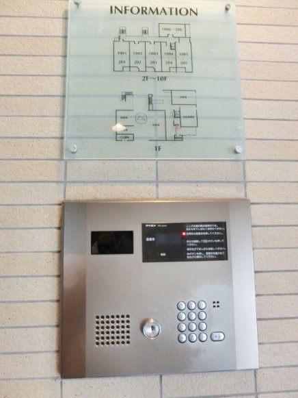 藤和シティホームズ横浜吉野町 物件画像