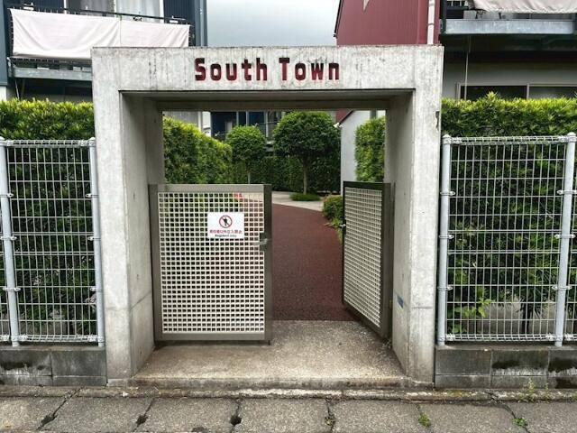 ＳＯＵＴＨ　ＴＯＷＮ 物件画像