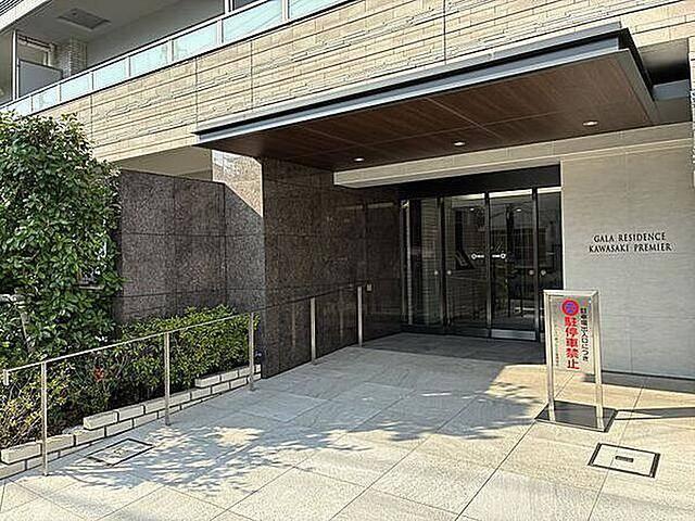 ガーラ・レジデンス川崎プルミエ 物件画像