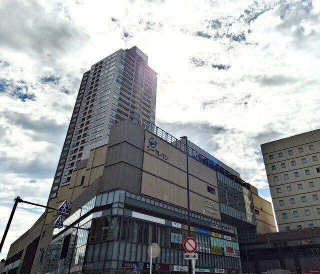 ロイヤルタワー横濱鶴見 物件画像