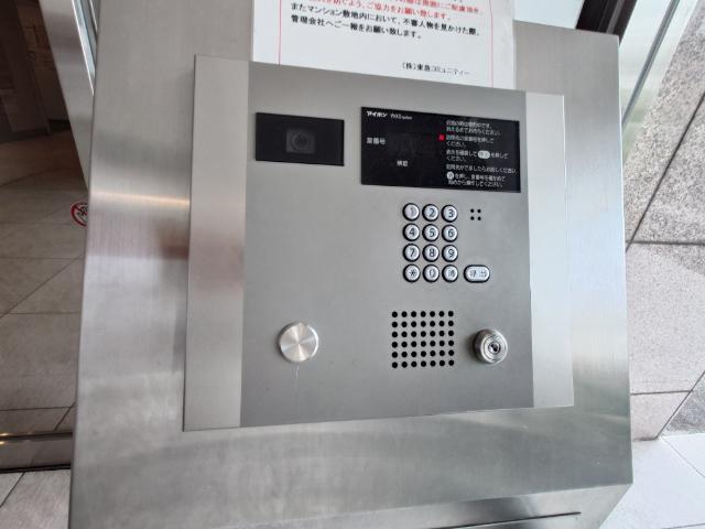 サンハイム戸塚 物件画像