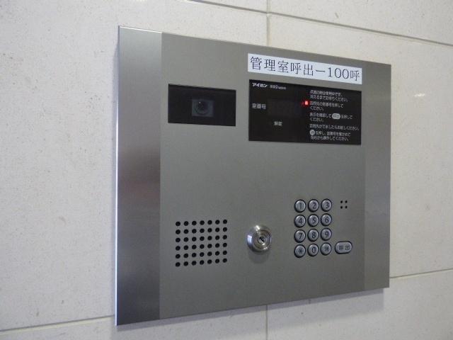サンハイム鶴見B 物件画像