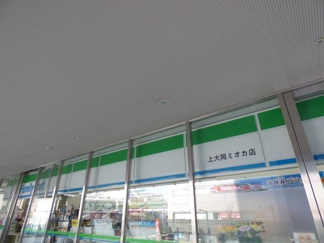 周辺環境画像