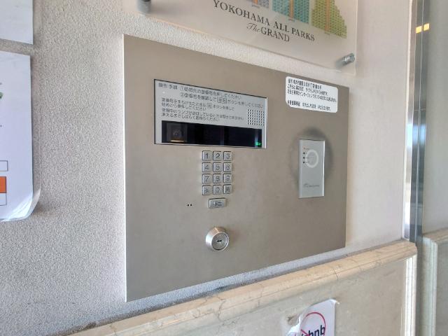 ヨコハマオールパークス第ニ街区 物件画像