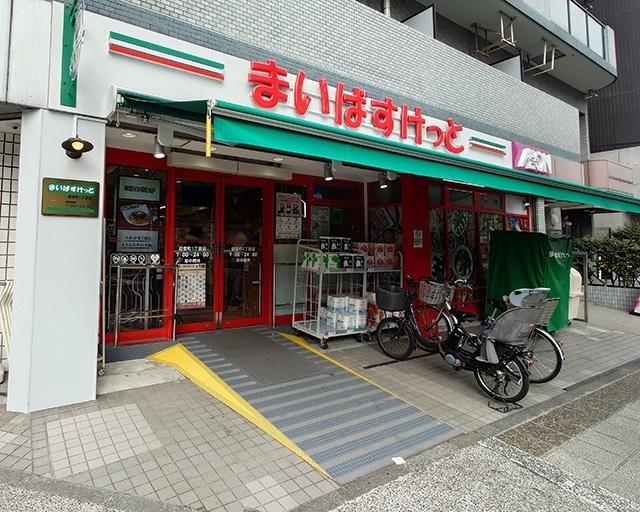 周辺環境画像