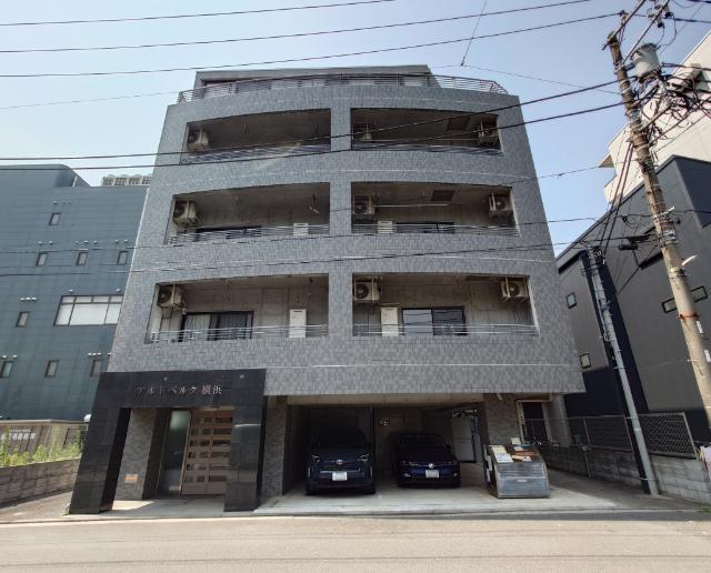アルトベルク横浜 物件画像