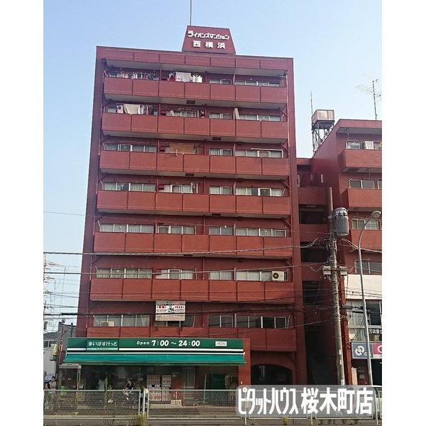 1階スーパーです