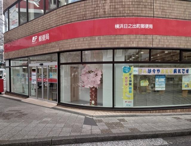 周辺環境画像