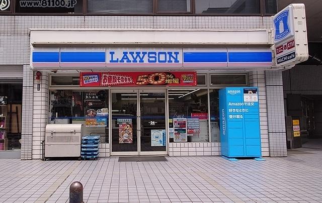 周辺環境画像