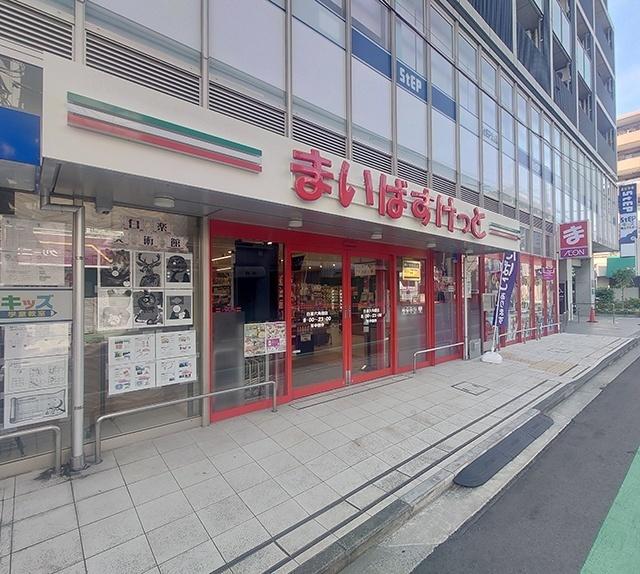 周辺環境画像