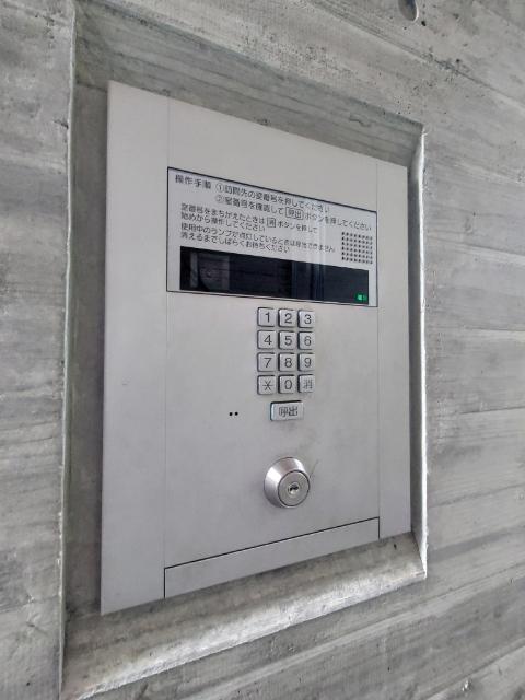 セントラル白楽 物件画像