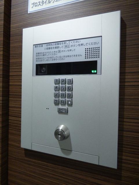 プロスタイルウェルス関内住吉町 物件画像