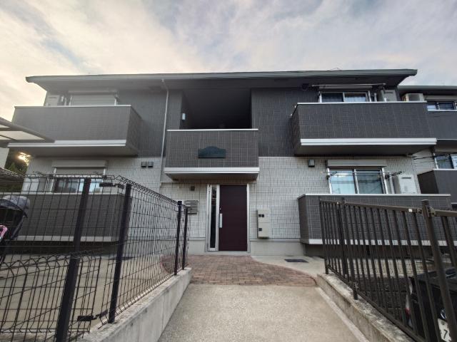 ハイグレードアパート