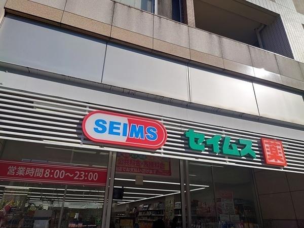 周辺環境画像