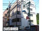 坂井ビル外観1