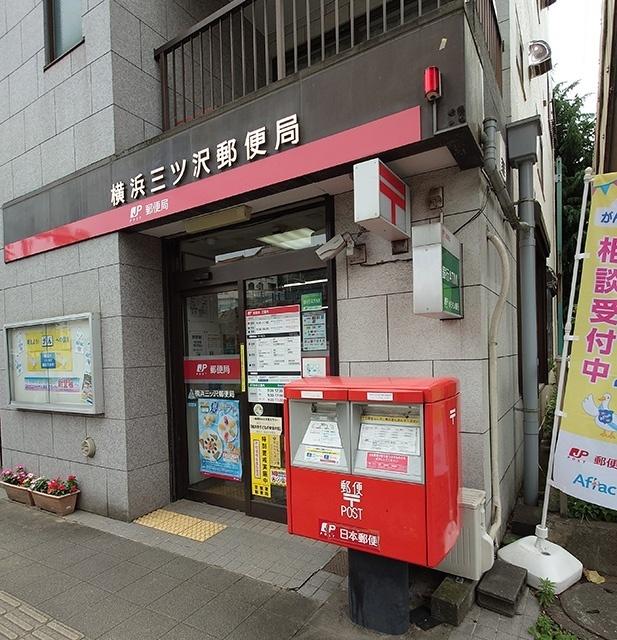 周辺環境画像