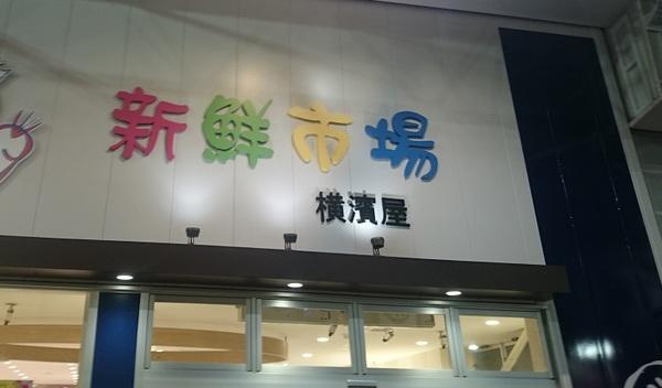周辺環境画像