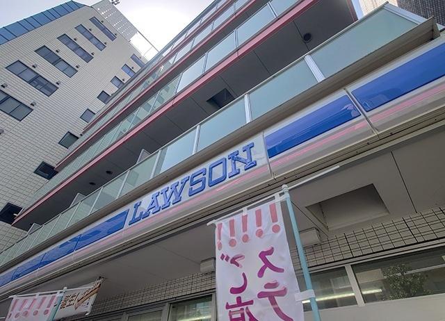 周辺環境画像