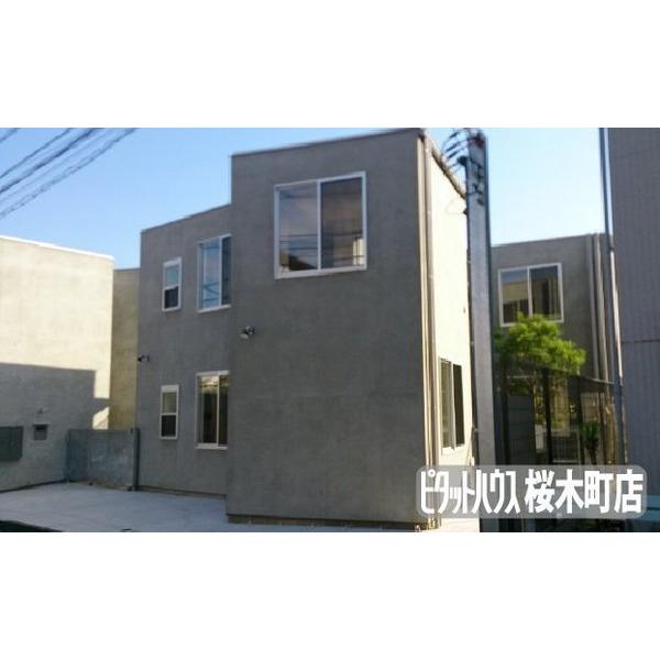 デザイナーズ賃貸