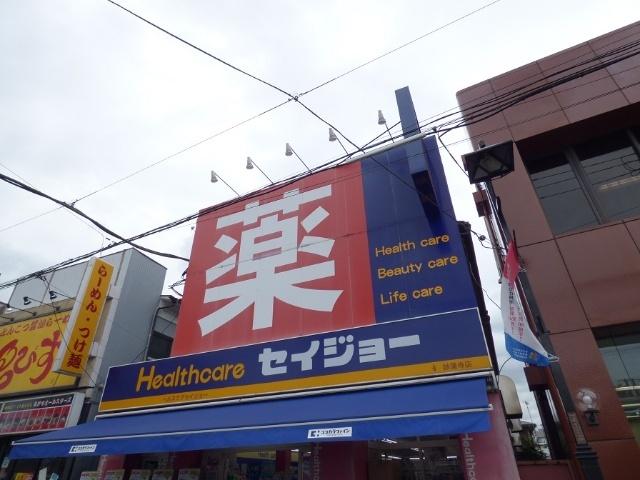 周辺環境画像