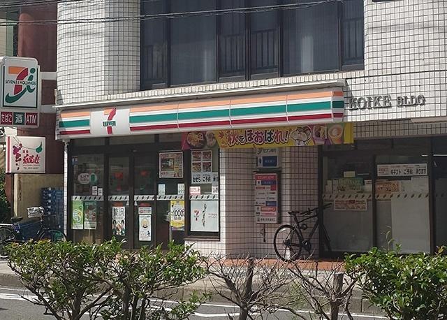 周辺環境画像