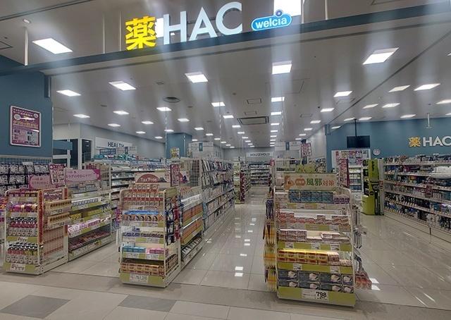 周辺環境画像