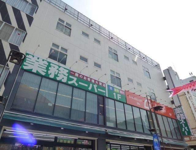 周辺環境画像