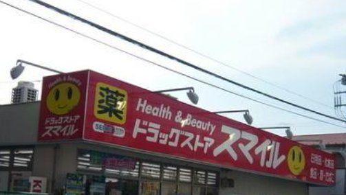 周辺環境画像