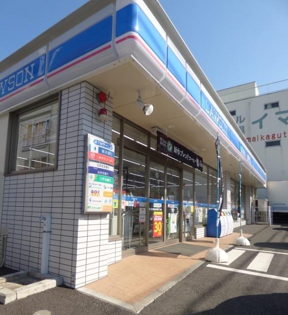 ローソン横浜戸部町三丁目店：474m