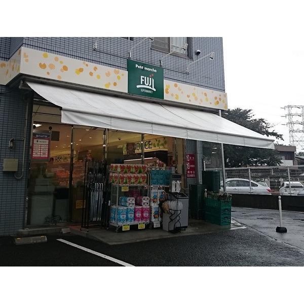 スーパー