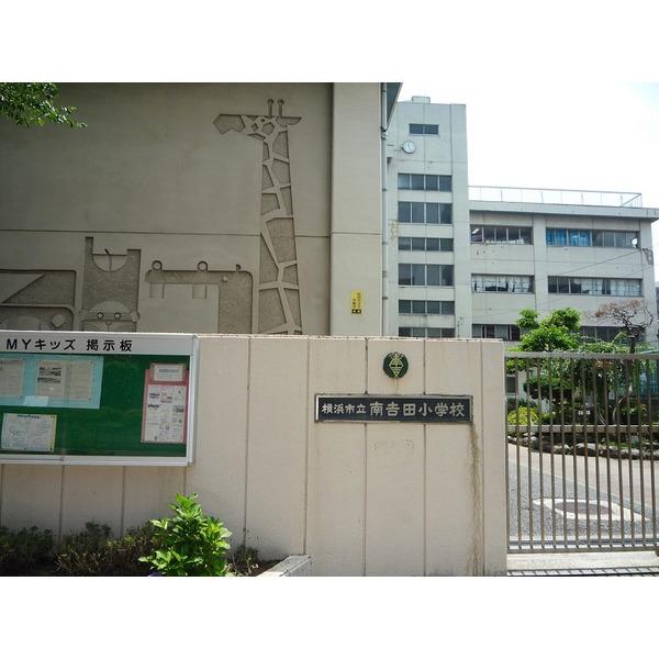 小学校
