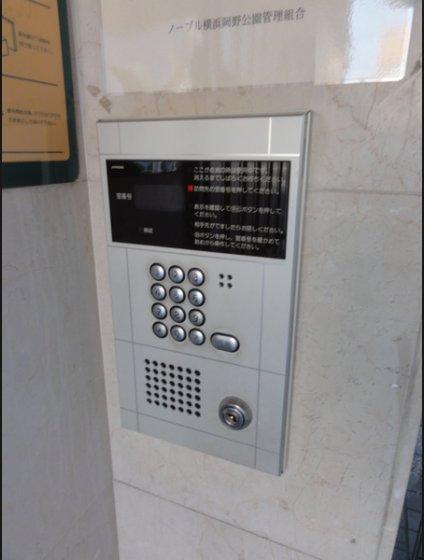 ノーブル横浜岡野公園 物件画像